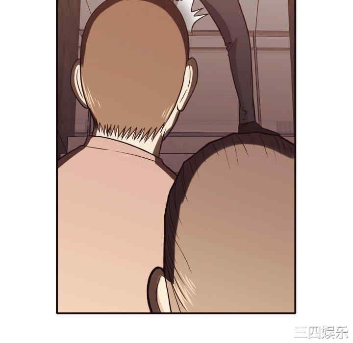 韩国漫画拜托!放过我吧!韩漫_拜托!放过我吧!-第46话在线免费阅读-韩国漫画-第52张图片