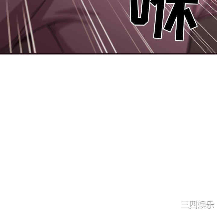 韩国漫画拜托!放过我吧!韩漫_拜托!放过我吧!-第46话在线免费阅读-韩国漫画-第58张图片