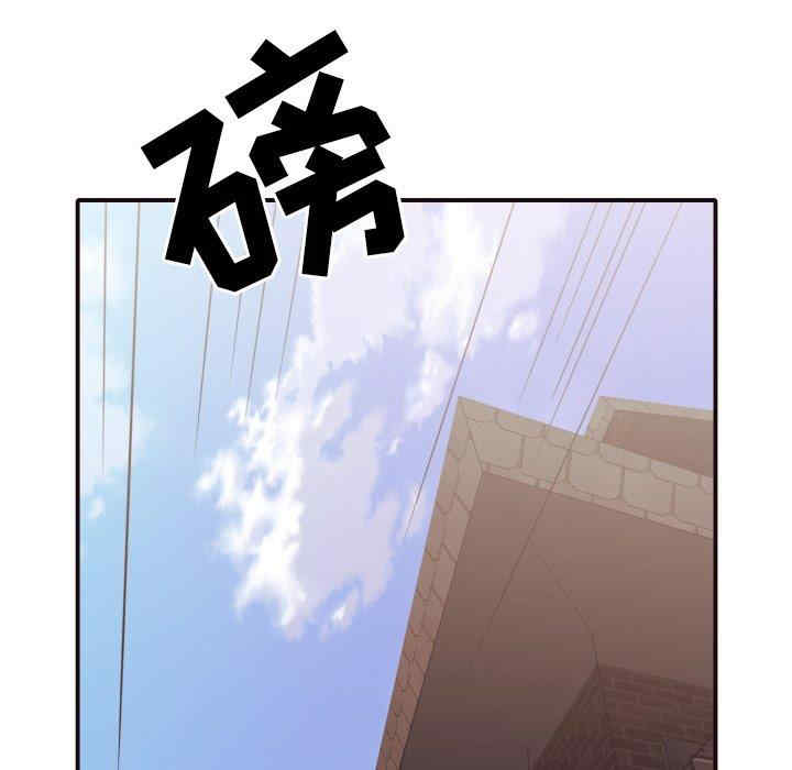 韩国漫画拜托!放过我吧!韩漫_拜托!放过我吧!-第46话在线免费阅读-韩国漫画-第59张图片