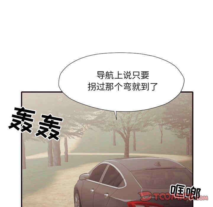 韩国漫画拜托!放过我吧!韩漫_拜托!放过我吧!-第46话在线免费阅读-韩国漫画-第65张图片