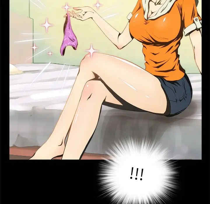 韩国漫画来自外星的公主韩漫_来自外星的公主-第9话在线免费阅读-韩国漫画-第68张图片