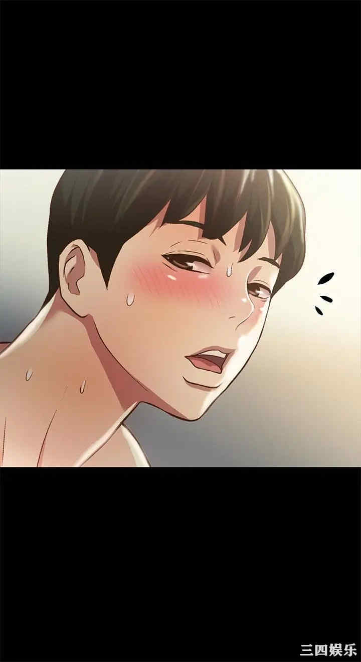 韩国漫画朋友，女朋友韩漫_朋友，女朋友-第83话在线免费阅读-韩国漫画-第27张图片