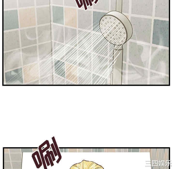 韩国漫画甜蜜合租/诚征女房客韩漫_甜蜜合租/诚征女房客-第7话在线免费阅读-韩国漫画-第10张图片