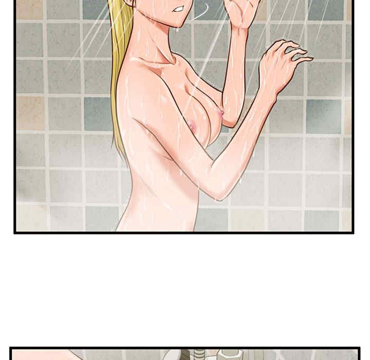 韩国漫画甜蜜合租/诚征女房客韩漫_甜蜜合租/诚征女房客-第7话在线免费阅读-韩国漫画-第13张图片