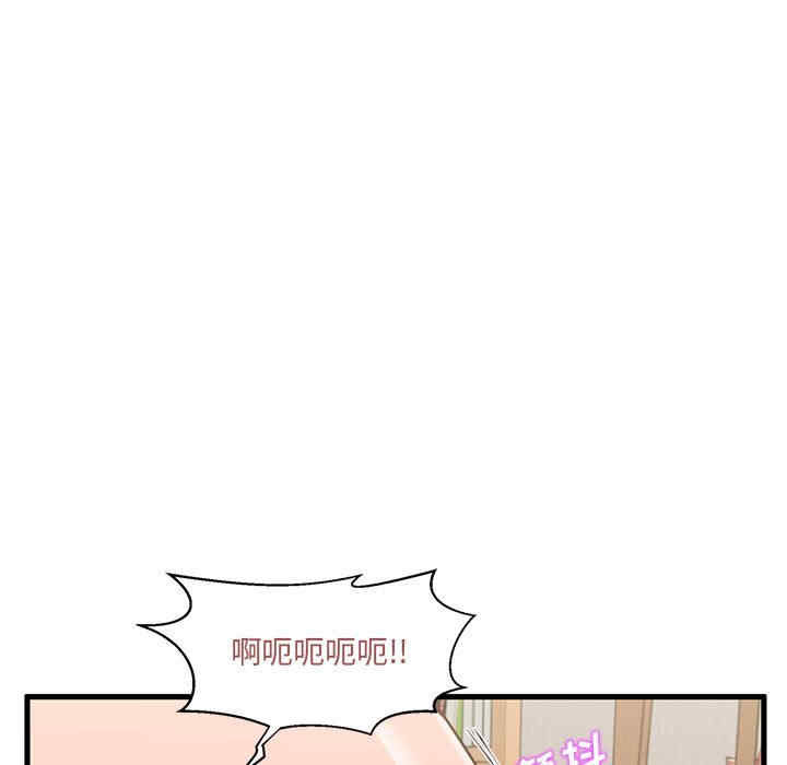 韩国漫画甜蜜合租/诚征女房客韩漫_甜蜜合租/诚征女房客-第7话在线免费阅读-韩国漫画-第17张图片
