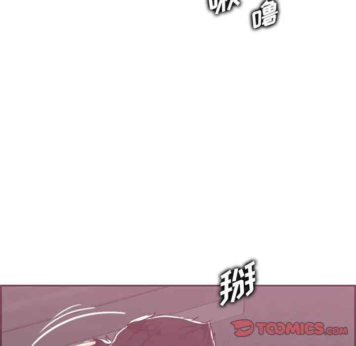 韩国漫画妈妈是女大学生韩漫_妈妈是女大学生-第38话在线免费阅读-韩国漫画-第20张图片