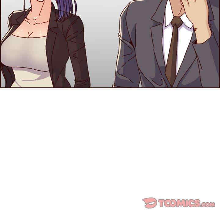 韩国漫画妈妈是女大学生韩漫_妈妈是女大学生-第64话在线免费阅读-韩国漫画-第75张图片