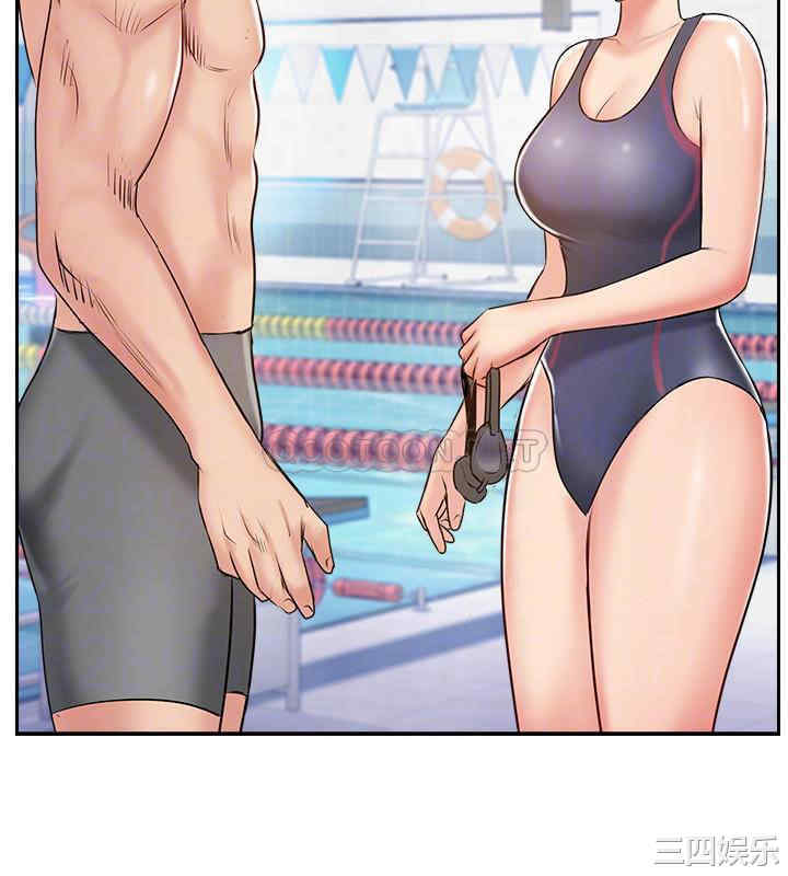 韩国漫画完美新伴侣韩漫_完美新伴侣-第51话在线免费阅读-韩国漫画-第13张图片