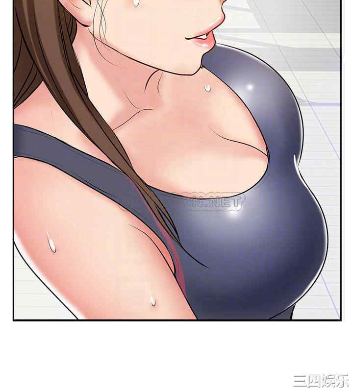 韩国漫画完美新伴侣韩漫_完美新伴侣-第51话在线免费阅读-韩国漫画-第15张图片