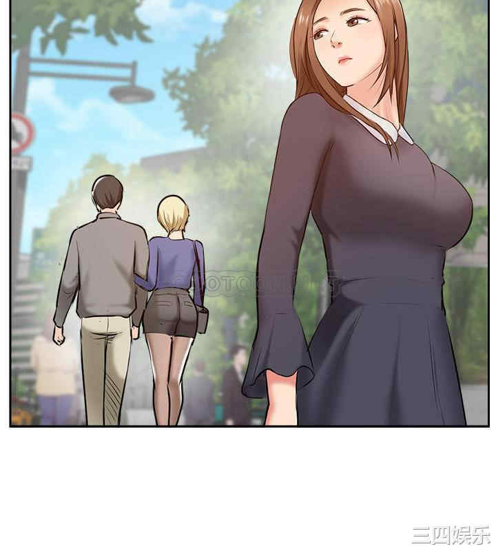 韩国漫画完美新伴侣韩漫_完美新伴侣-第51话在线免费阅读-韩国漫画-第19张图片