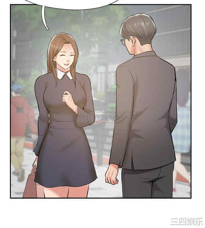 韩国漫画完美新伴侣韩漫_完美新伴侣-第51话在线免费阅读-韩国漫画-第21张图片