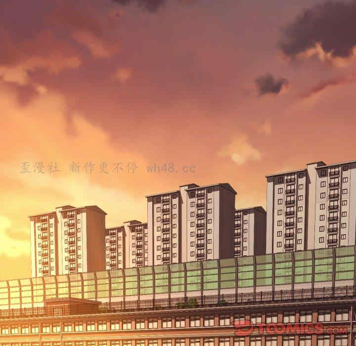 韩国漫画拜托!放过我吧!韩漫_拜托!放过我吧!-第46话在线免费阅读-韩国漫画-第85张图片