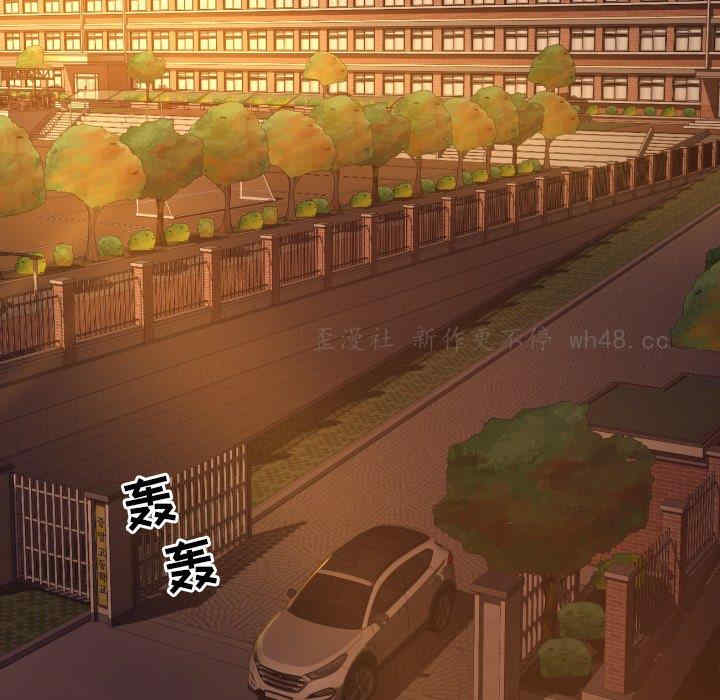 韩国漫画拜托!放过我吧!韩漫_拜托!放过我吧!-第46话在线免费阅读-韩国漫画-第86张图片