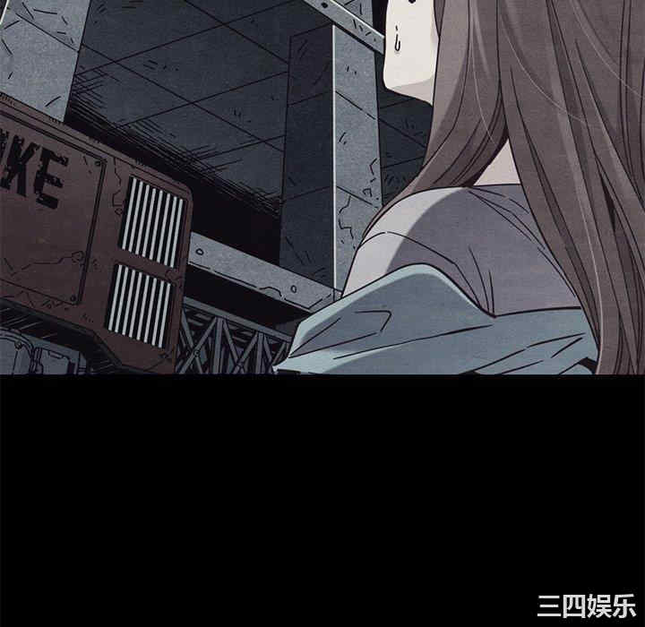 韩国漫画坏血/沉沦韩漫_坏血/沉沦-第54话在线免费阅读-韩国漫画-第40张图片