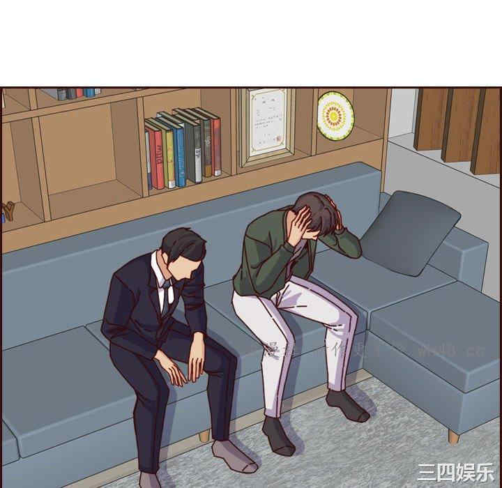韩国漫画妈妈是女大学生韩漫_妈妈是女大学生-第64话在线免费阅读-韩国漫画-第100张图片