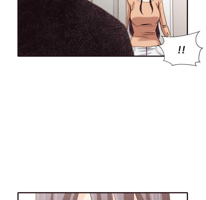 韩国漫画拜托!放过我吧!韩漫_拜托!放过我吧!-第46话在线免费阅读-韩国漫画-第95张图片