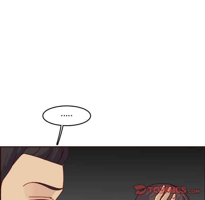韩国漫画妈妈是女大学生韩漫_妈妈是女大学生-第64话在线免费阅读-韩国漫画-第105张图片