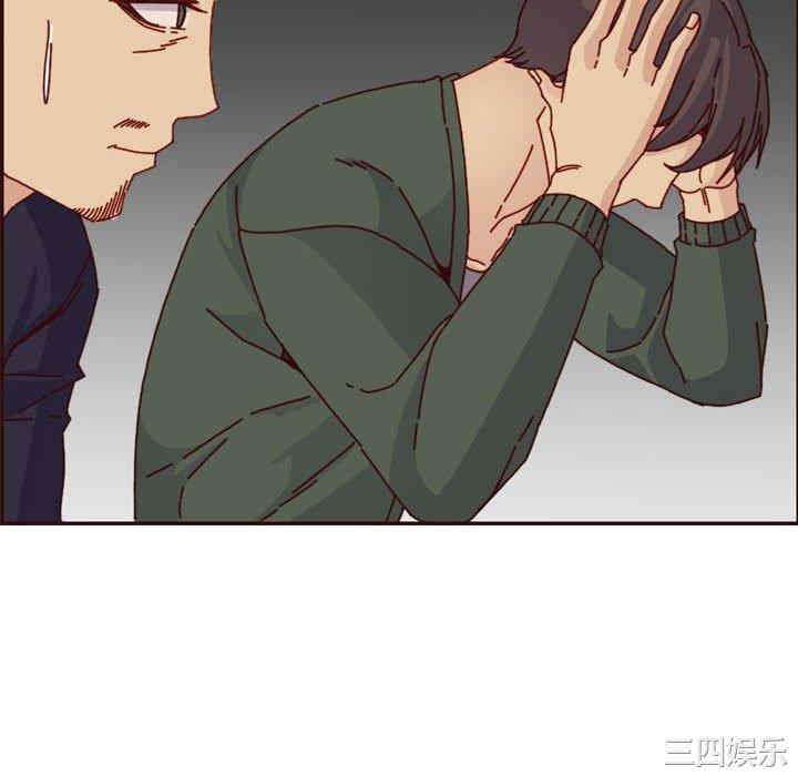 韩国漫画妈妈是女大学生韩漫_妈妈是女大学生-第64话在线免费阅读-韩国漫画-第106张图片