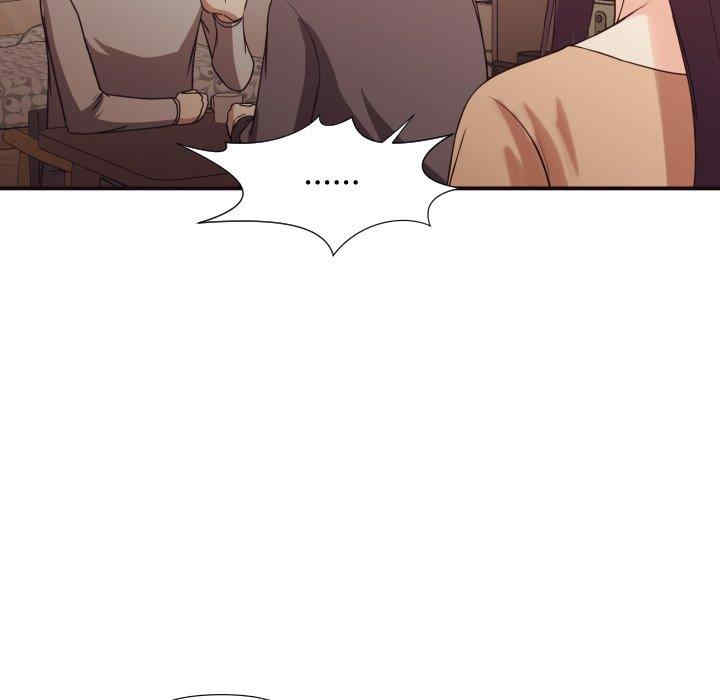 韩国漫画拜托!放过我吧!韩漫_拜托!放过我吧!-第46话在线免费阅读-韩国漫画-第98张图片