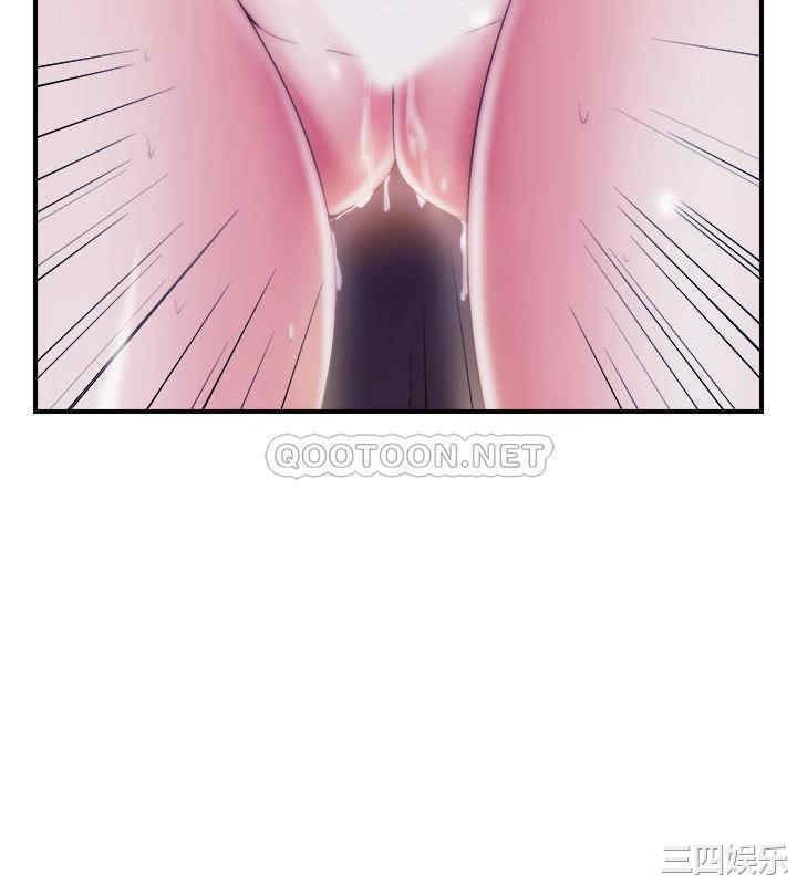 韩国漫画韩漫_满溢游泳池-第5话在线免费阅读-韩国漫画-第11张图片