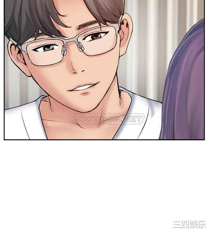 韩国漫画完美新伴侣韩漫_完美新伴侣-第51话在线免费阅读-韩国漫画-第35张图片