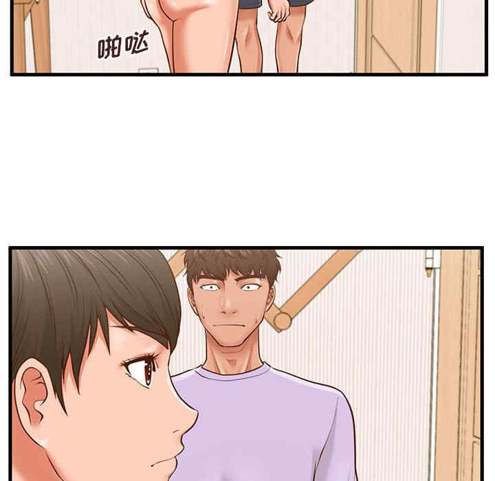 韩国漫画甜蜜合租/诚征女房客韩漫_甜蜜合租/诚征女房客-第7话在线免费阅读-韩国漫画-第77张图片