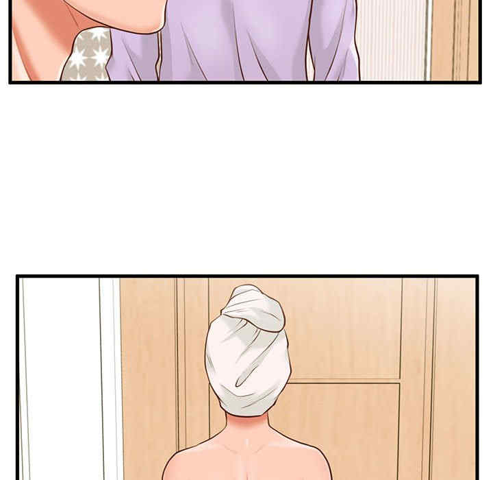 韩国漫画甜蜜合租/诚征女房客韩漫_甜蜜合租/诚征女房客-第7话在线免费阅读-韩国漫画-第78张图片