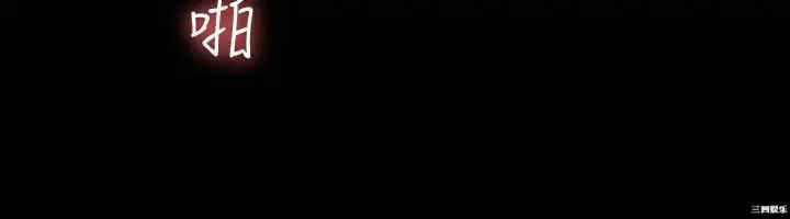 韩国漫画淫新小套房韩漫_淫新小套房-第134话在线免费阅读-韩国漫画-第17张图片