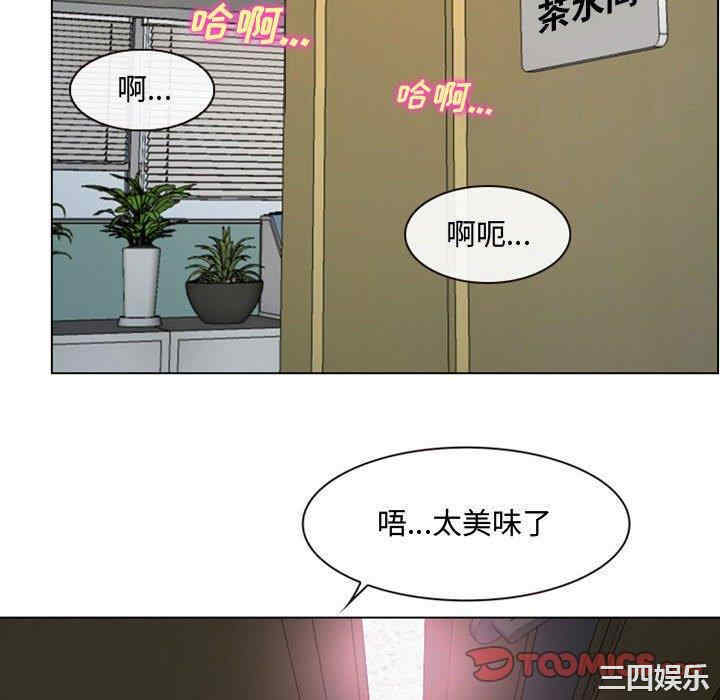 韩国漫画说你爱我/大声说爱我韩漫_说你爱我/大声说爱我-第4话在线免费阅读-韩国漫画-第10张图片