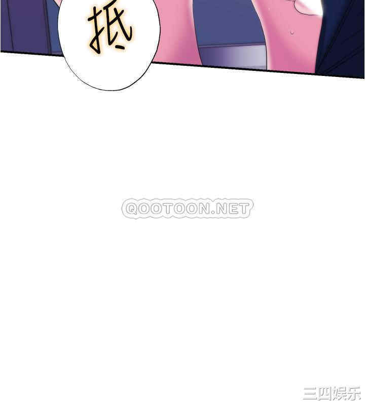 韩国漫画韩漫_满溢游泳池-第5话在线免费阅读-韩国漫画-第21张图片