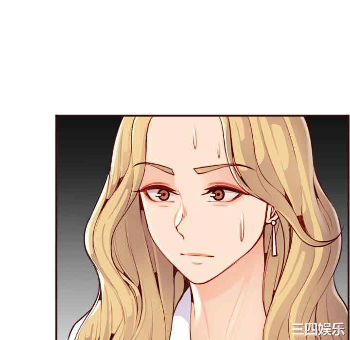 韩国漫画妈妈是女大学生韩漫_妈妈是女大学生-第55话在线免费阅读-韩国漫画-第16张图片