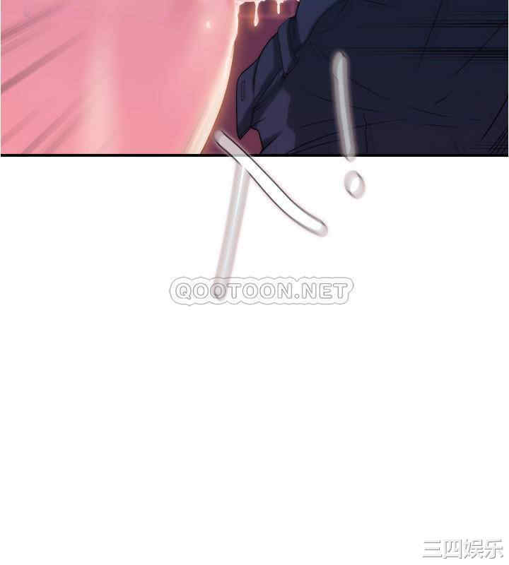 韩国漫画韩漫_满溢游泳池-第5话在线免费阅读-韩国漫画-第23张图片