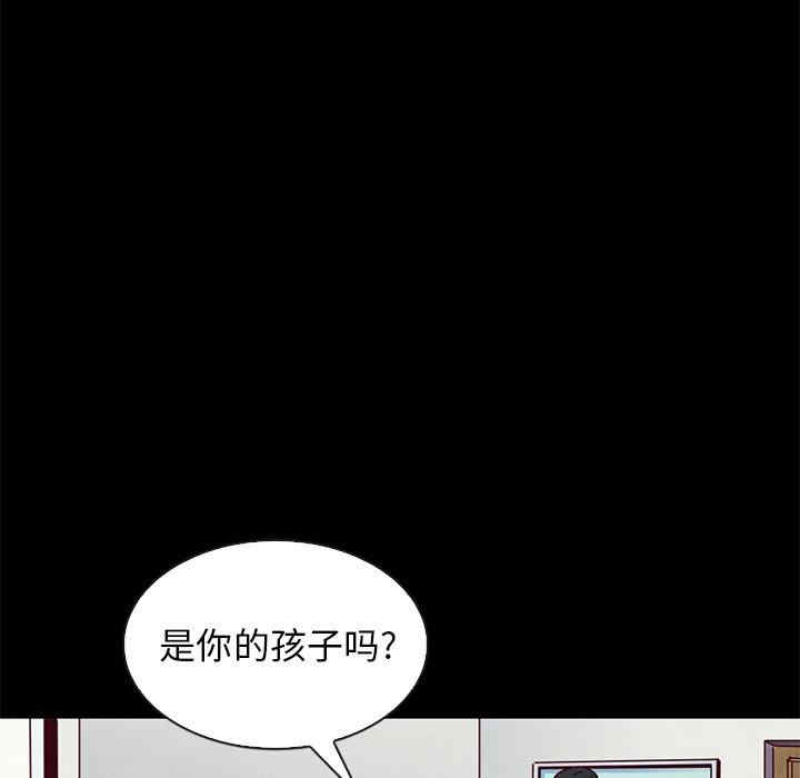 韩国漫画坏血/沉沦韩漫_坏血/沉沦-第54话在线免费阅读-韩国漫画-第60张图片