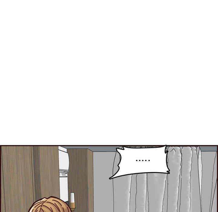 韩国漫画妈妈是女大学生韩漫_妈妈是女大学生-第64话在线免费阅读-韩国漫画-第125张图片