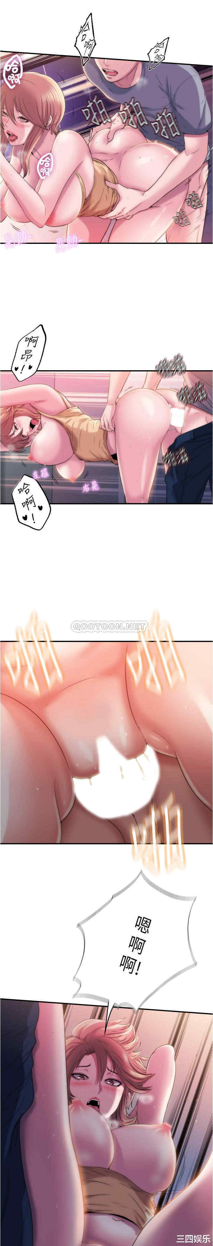 韩国漫画韩漫_满溢游泳池-第5话在线免费阅读-韩国漫画-第28张图片