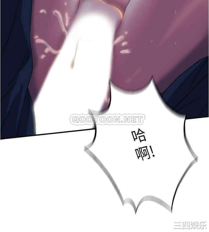 韩国漫画韩漫_满溢游泳池-第5话在线免费阅读-韩国漫画-第29张图片