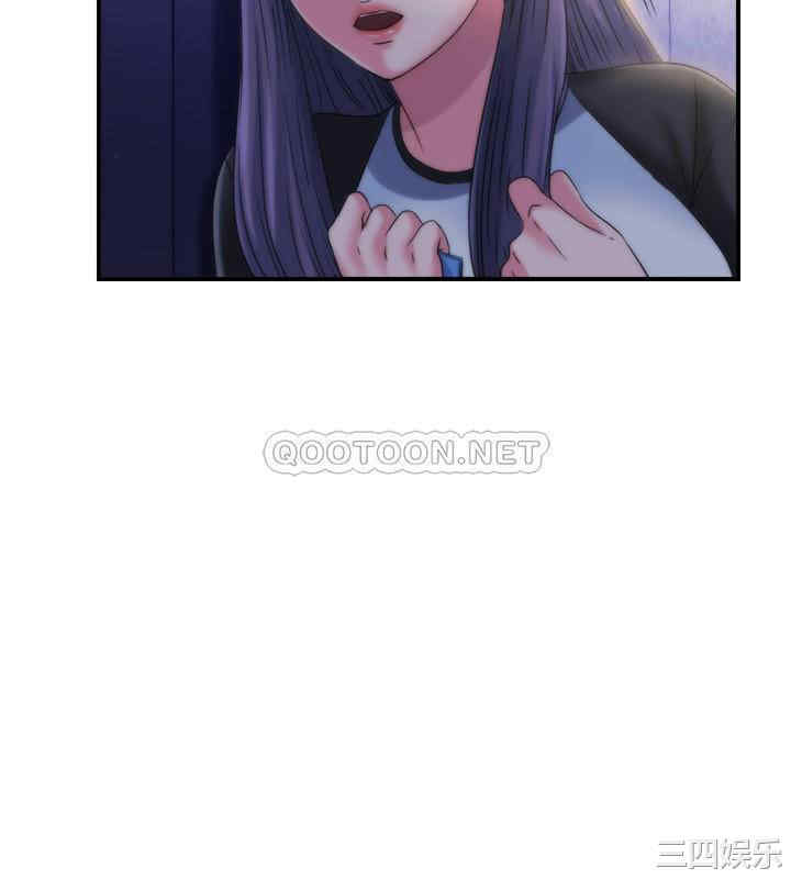 韩国漫画韩漫_满溢游泳池-第5话在线免费阅读-韩国漫画-第31张图片