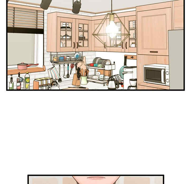 韩国漫画甜蜜合租/诚征女房客韩漫_甜蜜合租/诚征女房客-第7话在线免费阅读-韩国漫画-第98张图片