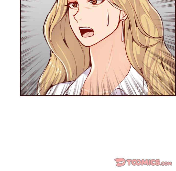 韩国漫画妈妈是女大学生韩漫_妈妈是女大学生-第55话在线免费阅读-韩国漫画-第27张图片