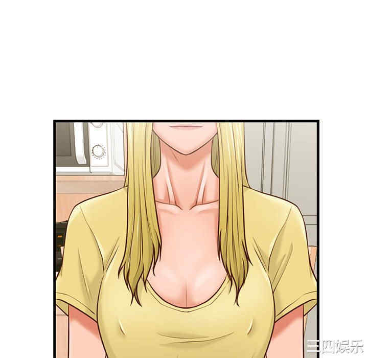 韩国漫画甜蜜合租/诚征女房客韩漫_甜蜜合租/诚征女房客-第7话在线免费阅读-韩国漫画-第100张图片