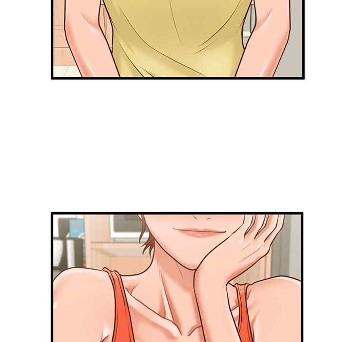 韩国漫画甜蜜合租/诚征女房客韩漫_甜蜜合租/诚征女房客-第7话在线免费阅读-韩国漫画-第101张图片