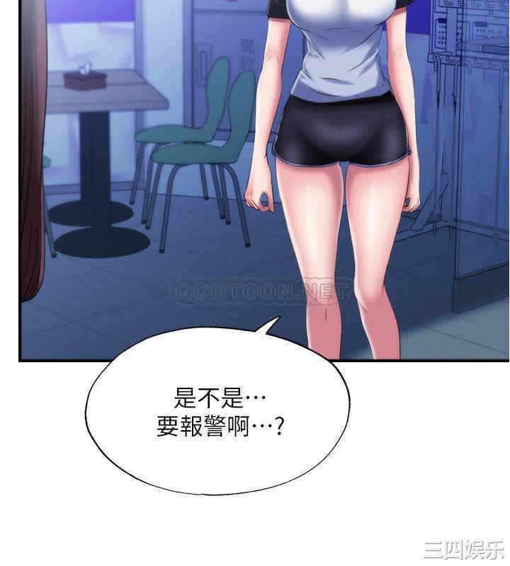 韩国漫画韩漫_满溢游泳池-第5话在线免费阅读-韩国漫画-第35张图片