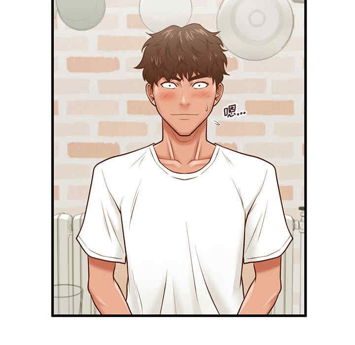 韩国漫画甜蜜合租/诚征女房客韩漫_甜蜜合租/诚征女房客-第7话在线免费阅读-韩国漫画-第103张图片