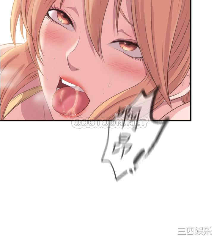 韩国漫画韩漫_满溢游泳池-第5话在线免费阅读-韩国漫画-第37张图片