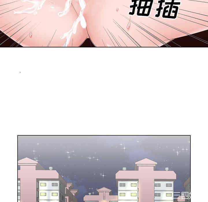 韩国漫画哥哥怀中的初恋/初恋变嫂嫂韩漫_哥哥怀中的初恋/初恋变嫂嫂-第39话在线免费阅读-韩国漫画-第22张图片