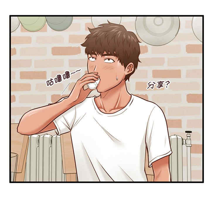 韩国漫画甜蜜合租/诚征女房客韩漫_甜蜜合租/诚征女房客-第7话在线免费阅读-韩国漫画-第110张图片