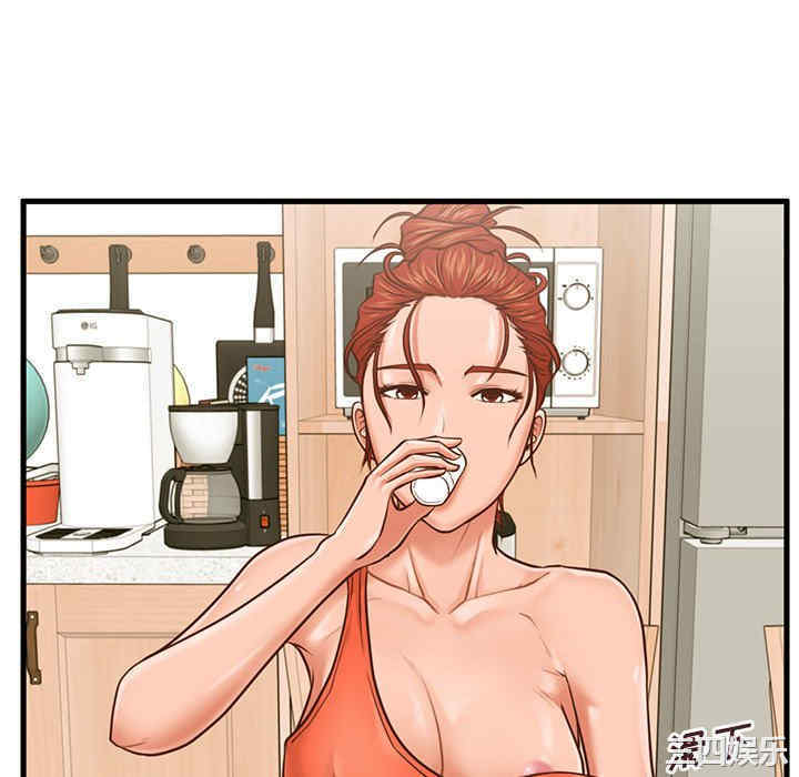 韩国漫画甜蜜合租/诚征女房客韩漫_甜蜜合租/诚征女房客-第7话在线免费阅读-韩国漫画-第112张图片