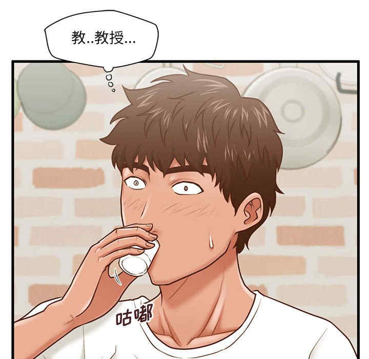 韩国漫画甜蜜合租/诚征女房客韩漫_甜蜜合租/诚征女房客-第7话在线免费阅读-韩国漫画-第116张图片
