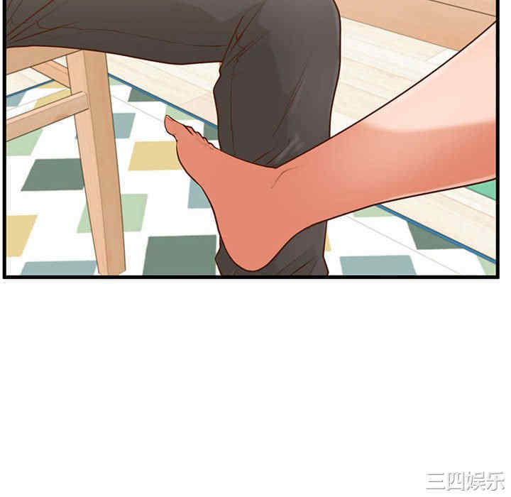 韩国漫画甜蜜合租/诚征女房客韩漫_甜蜜合租/诚征女房客-第7话在线免费阅读-韩国漫画-第118张图片