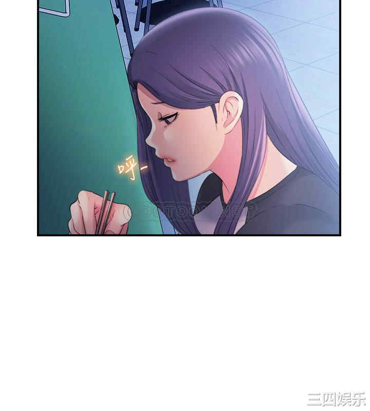 韩国漫画韩漫_满溢游泳池-第5话在线免费阅读-韩国漫画-第49张图片